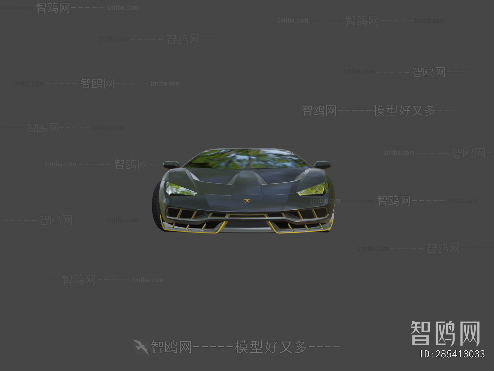 Modern Car