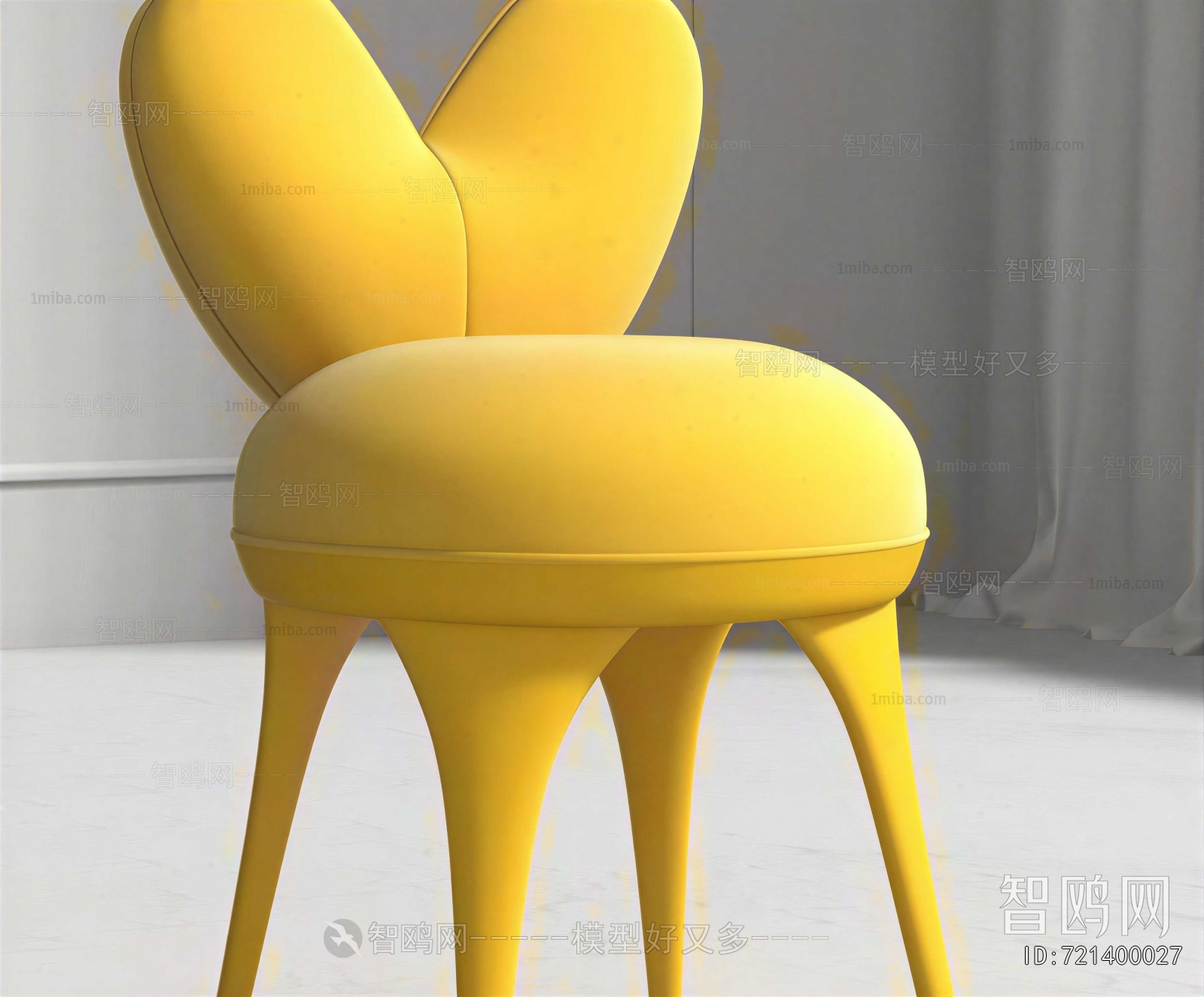 Modern Children Chair