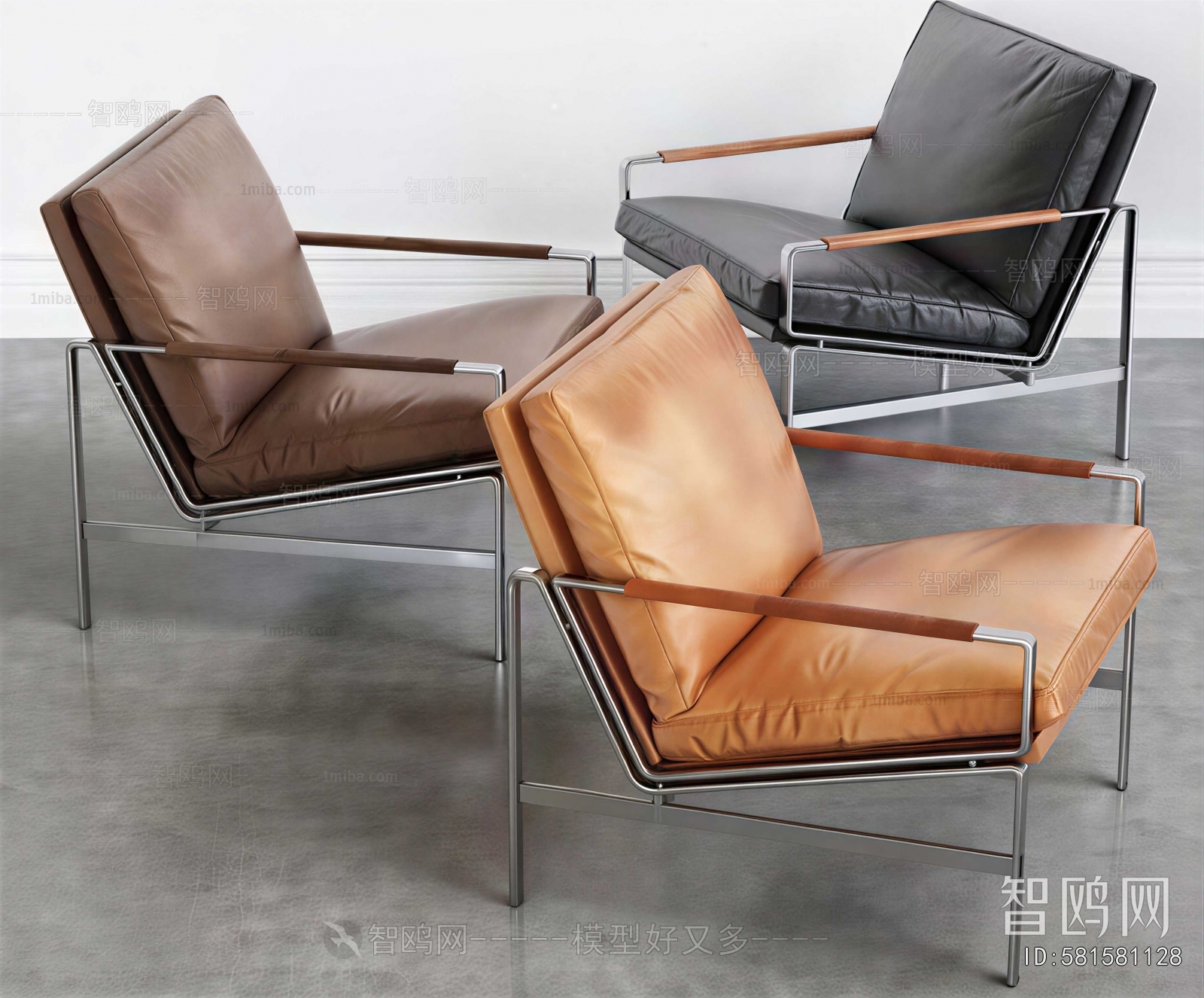 Modern Lounge Chair