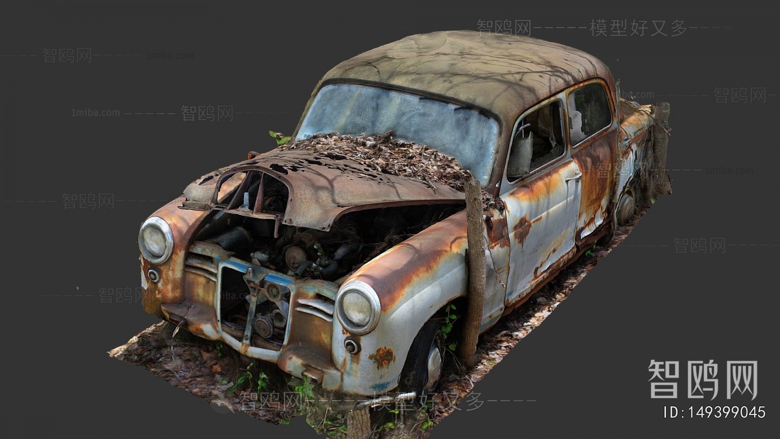 Modern Car