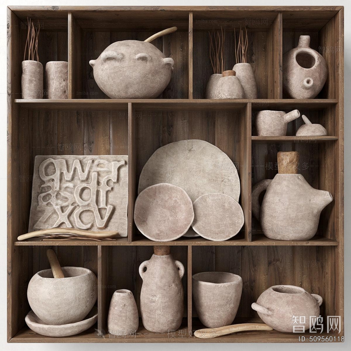Modern Clay Pot