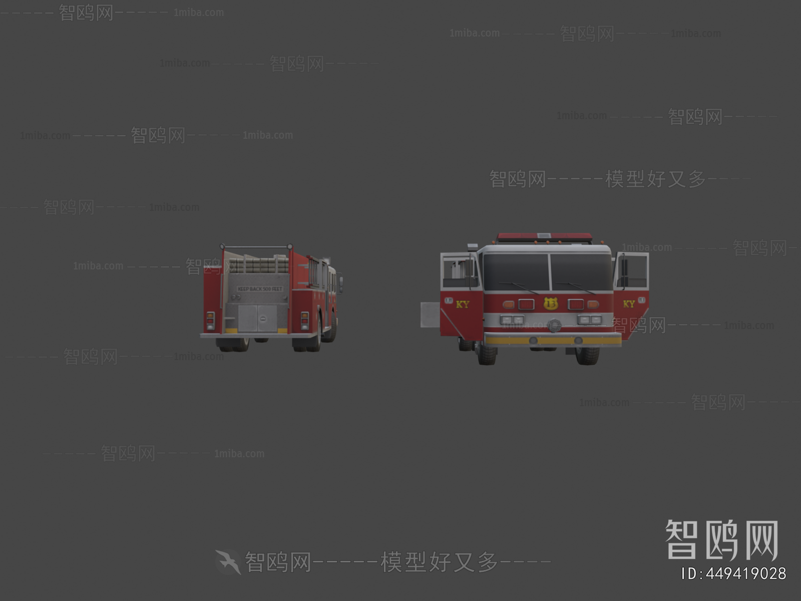 Modern Highway Vehicles