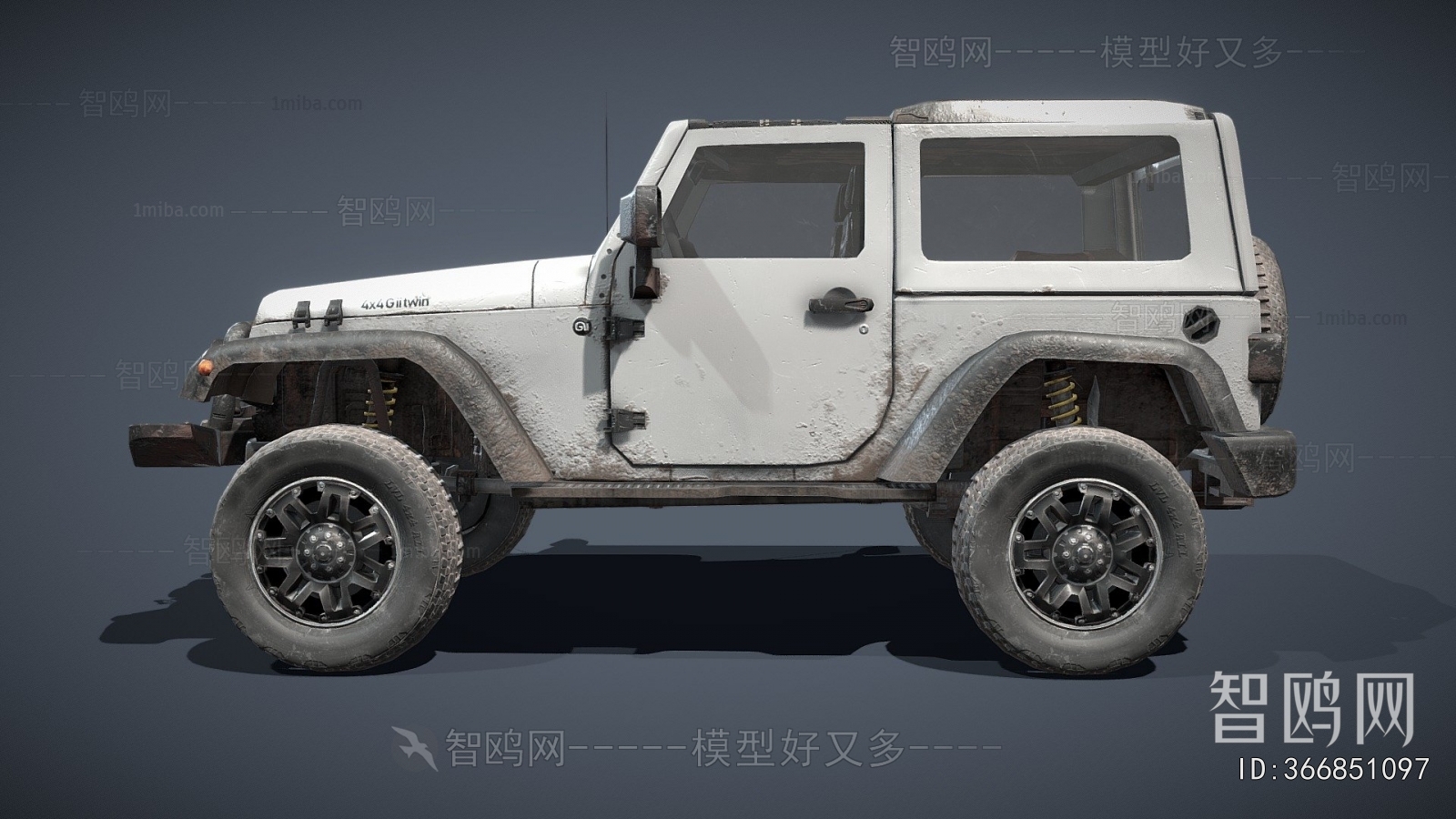 Modern Car