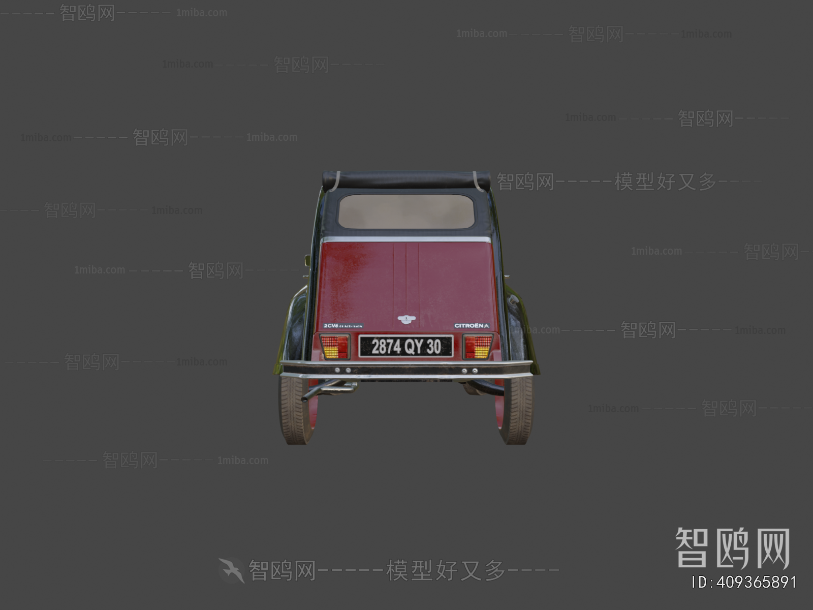 Modern Car