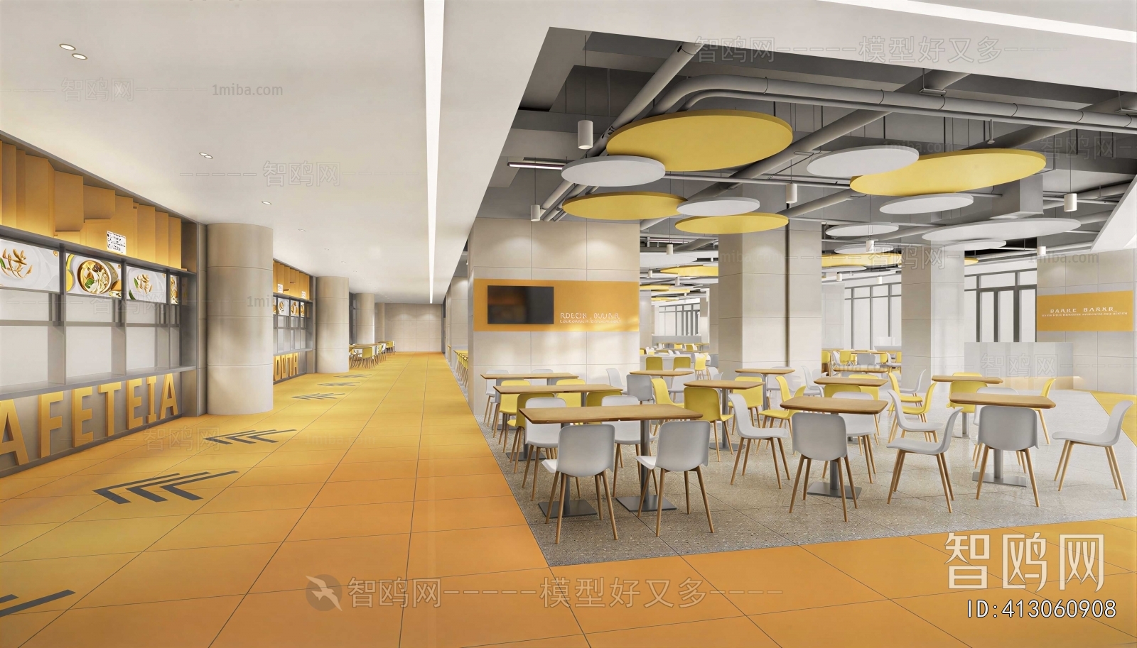 Modern Office Canteen