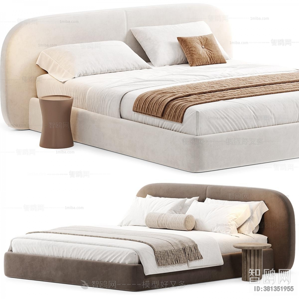 Modern Double Bed