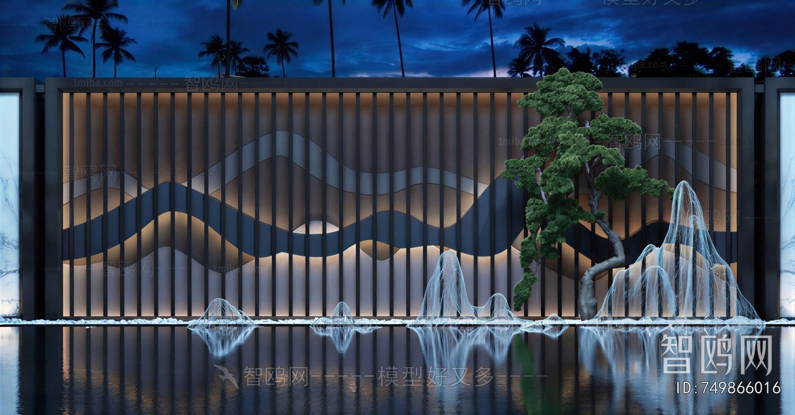 Modern Appearance Of Commercial Building