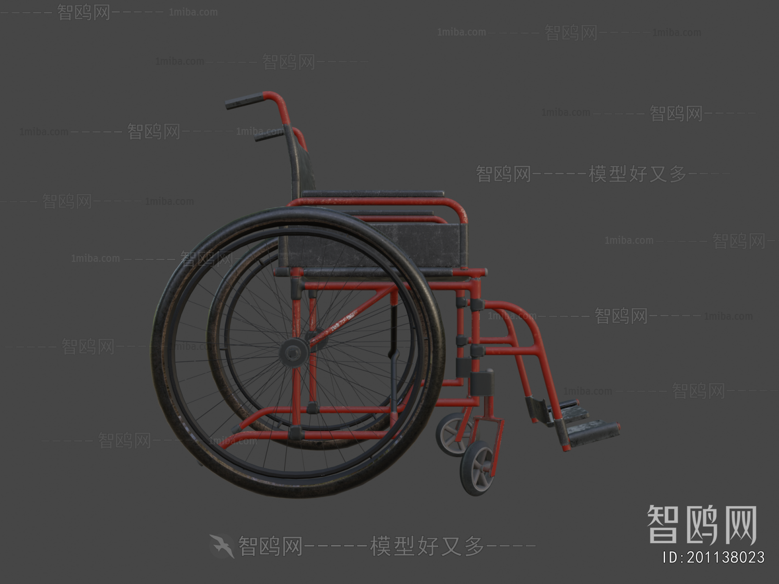Modern Medical Equipment