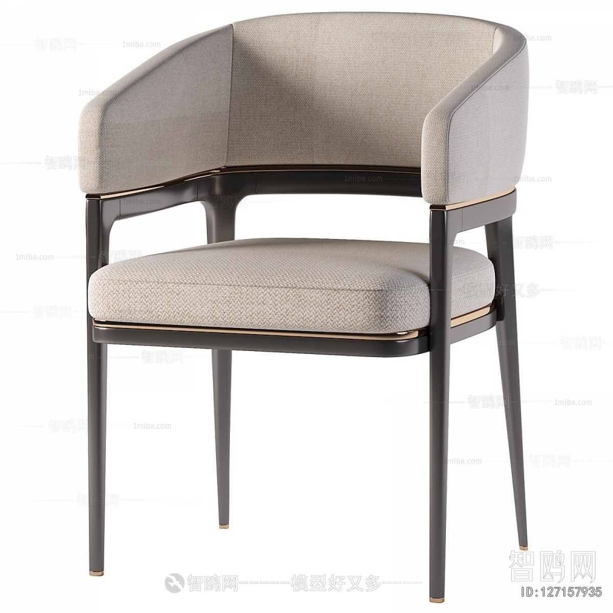 Modern Dining Chair
