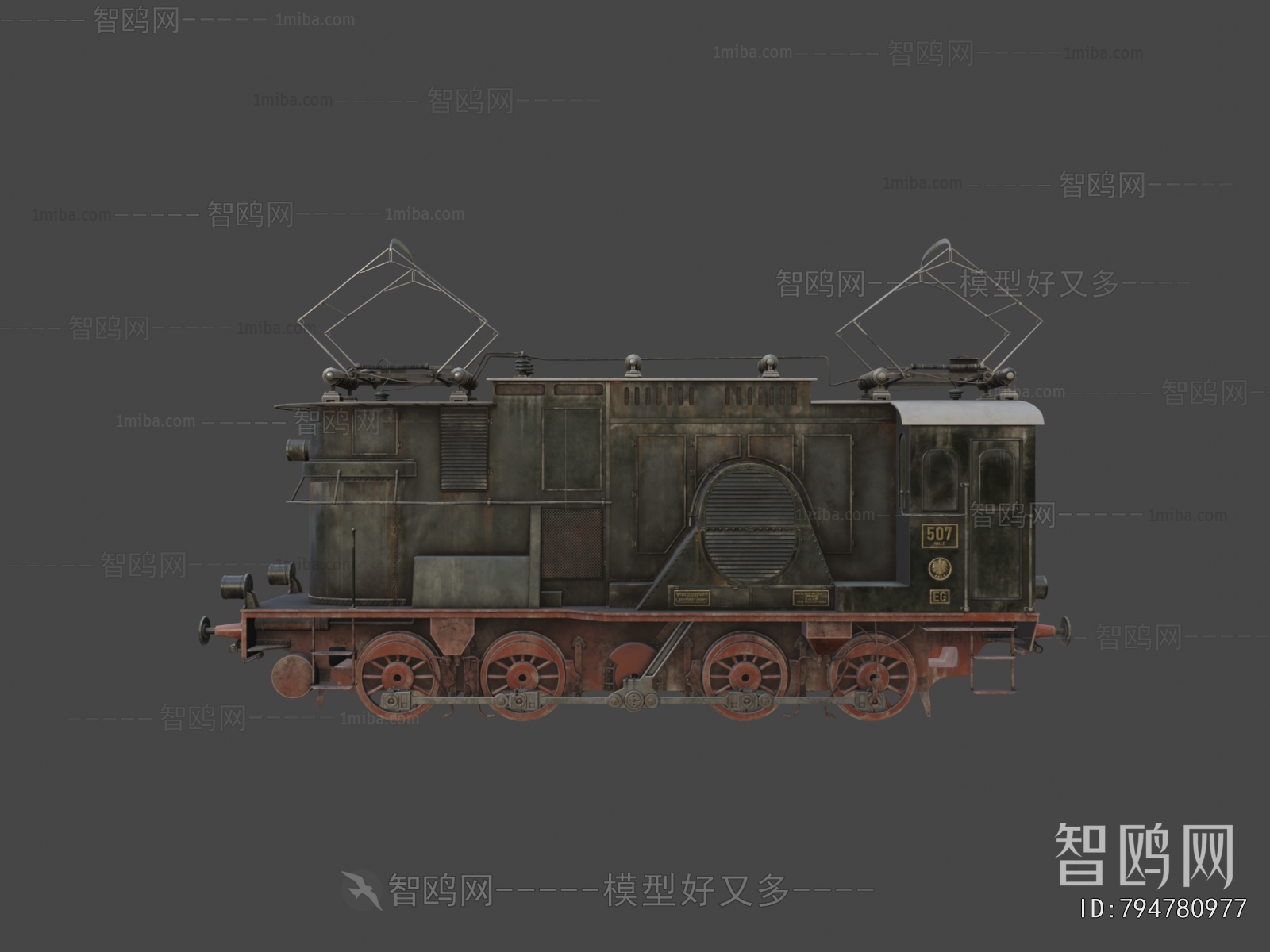 Modern Rail Car
