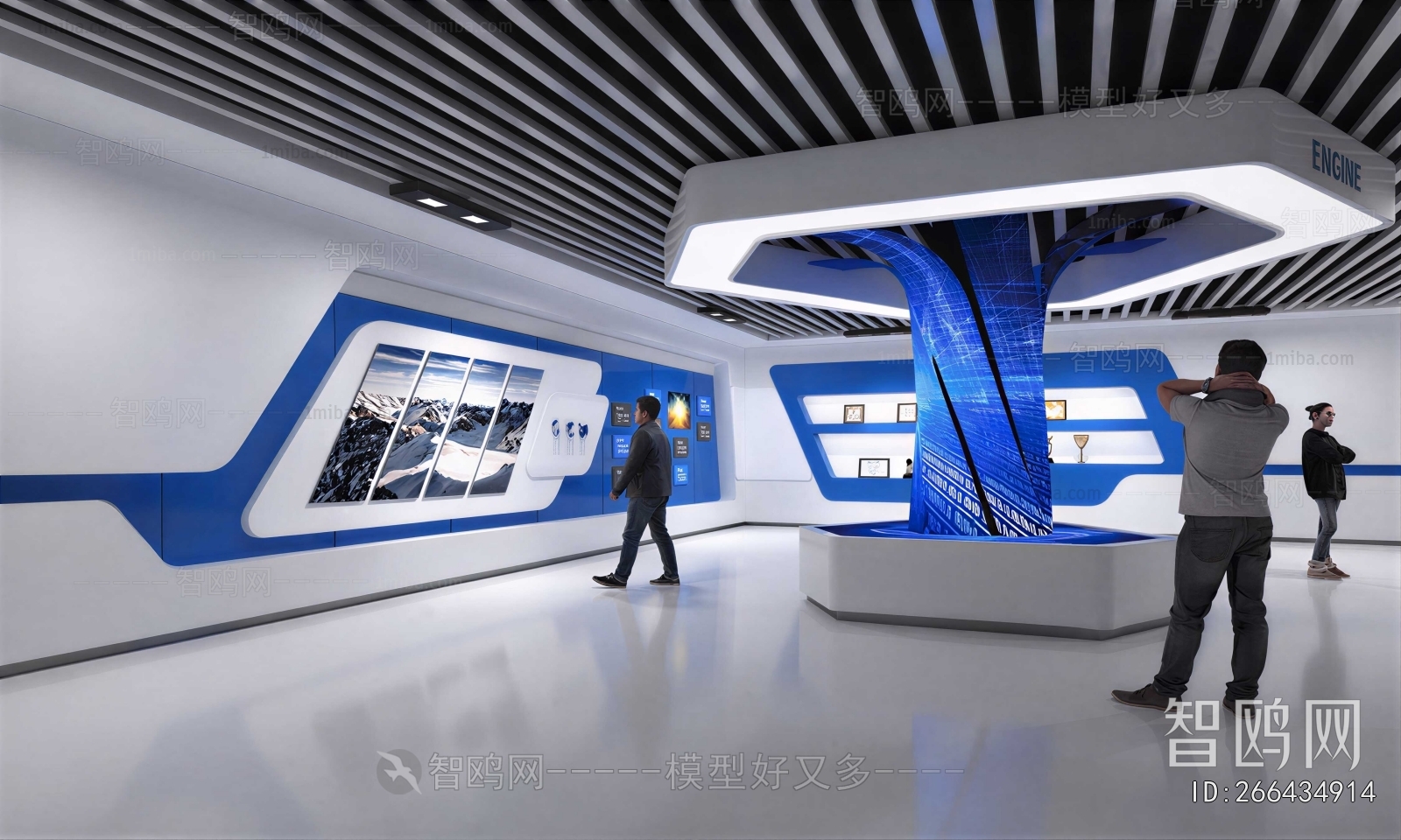 Modern Exhibition Hall