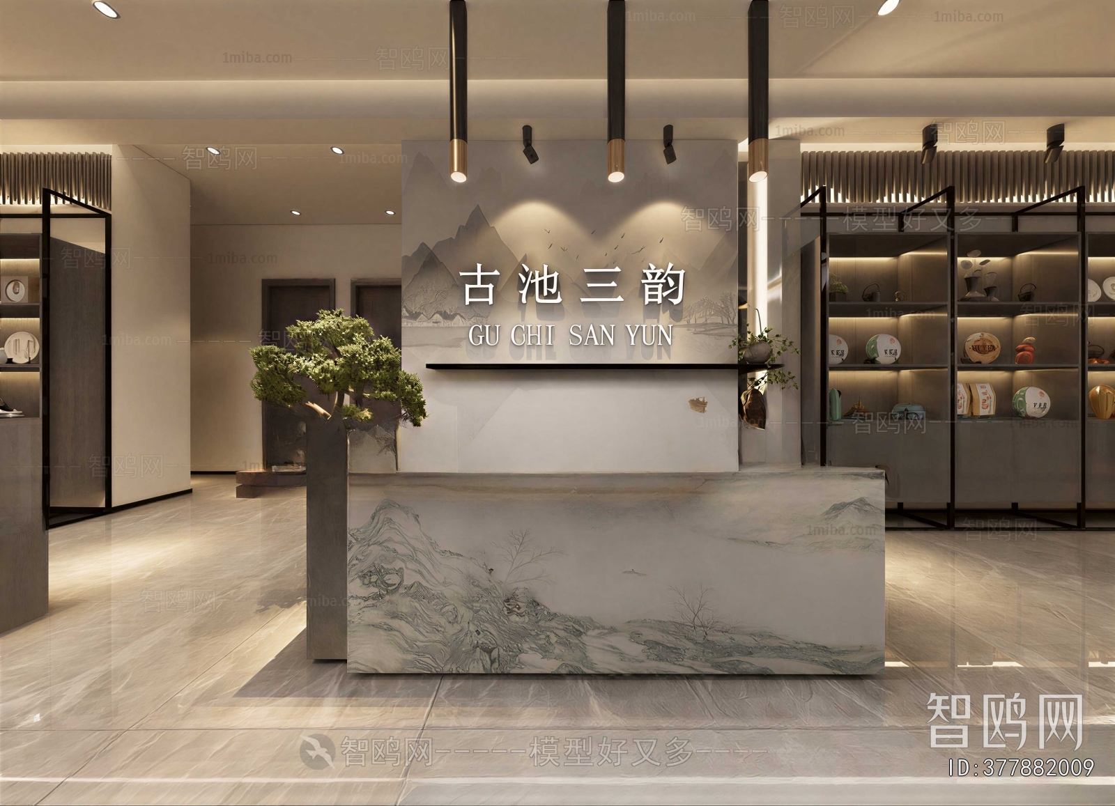 New Chinese Style Counter Bar