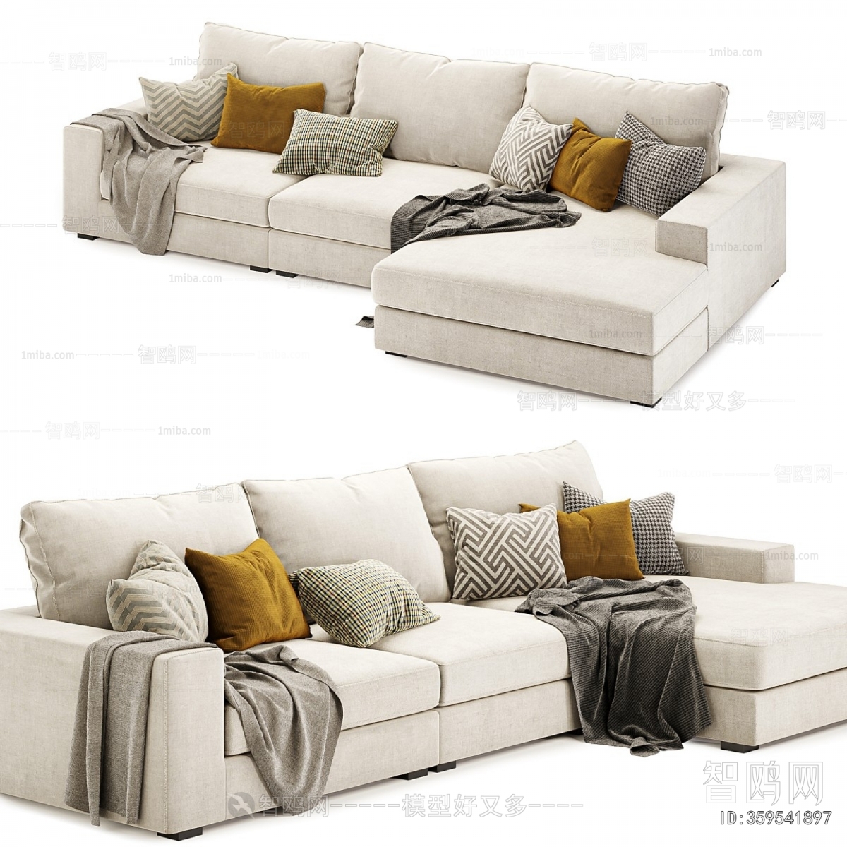 Modern Multi Person Sofa