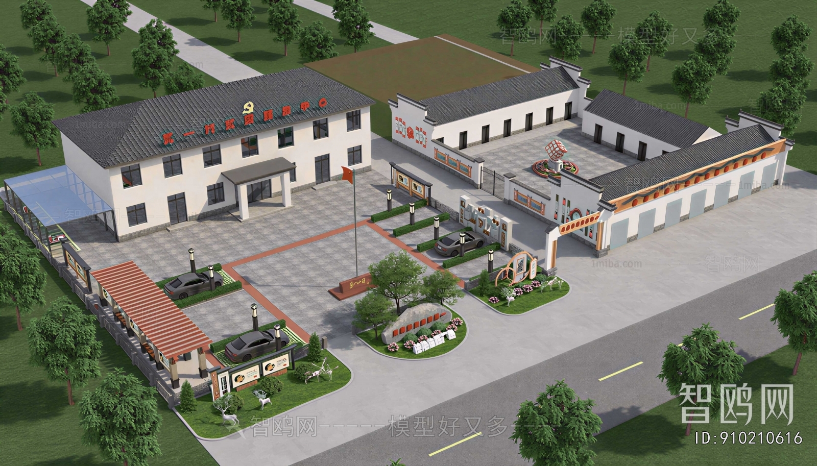 New Chinese Style Architectural Bird's-eye View Planning