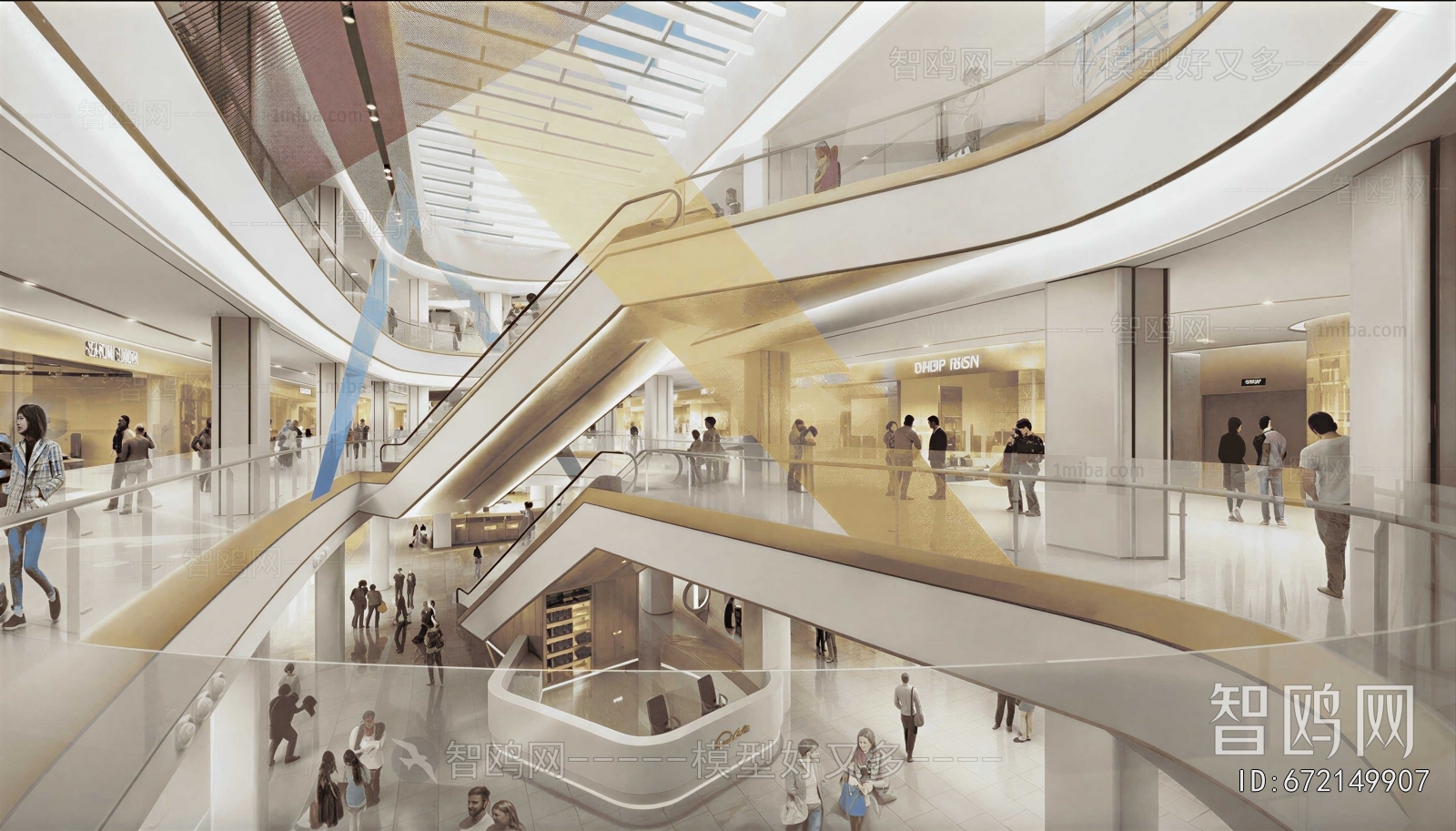 Modern Shopping Mall
