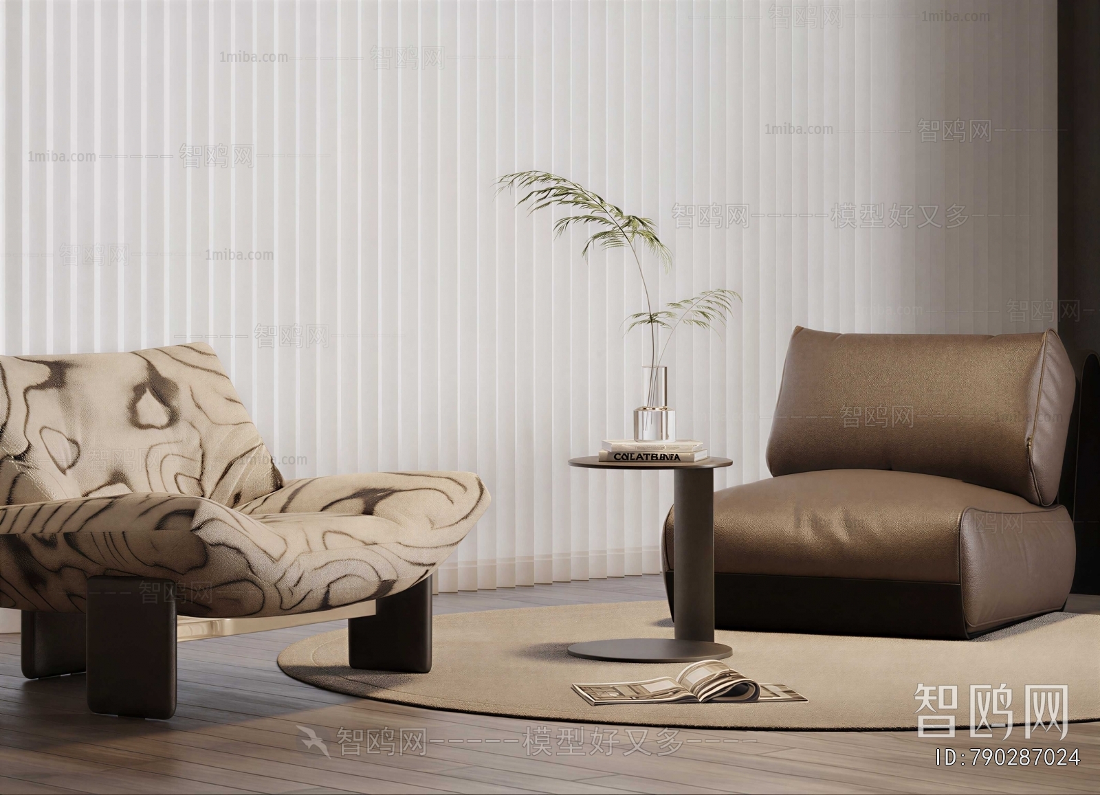 Modern Lounge Chair