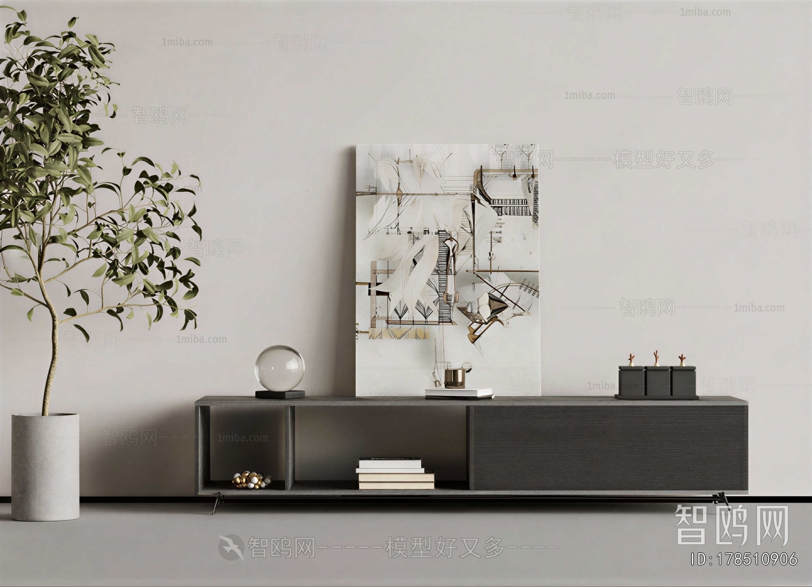 Modern TV Cabinet