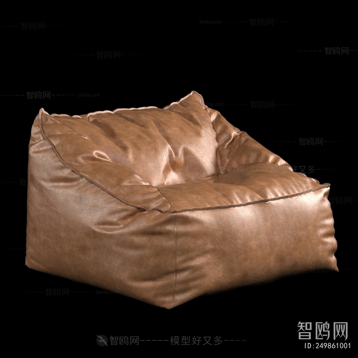 Modern Single Sofa