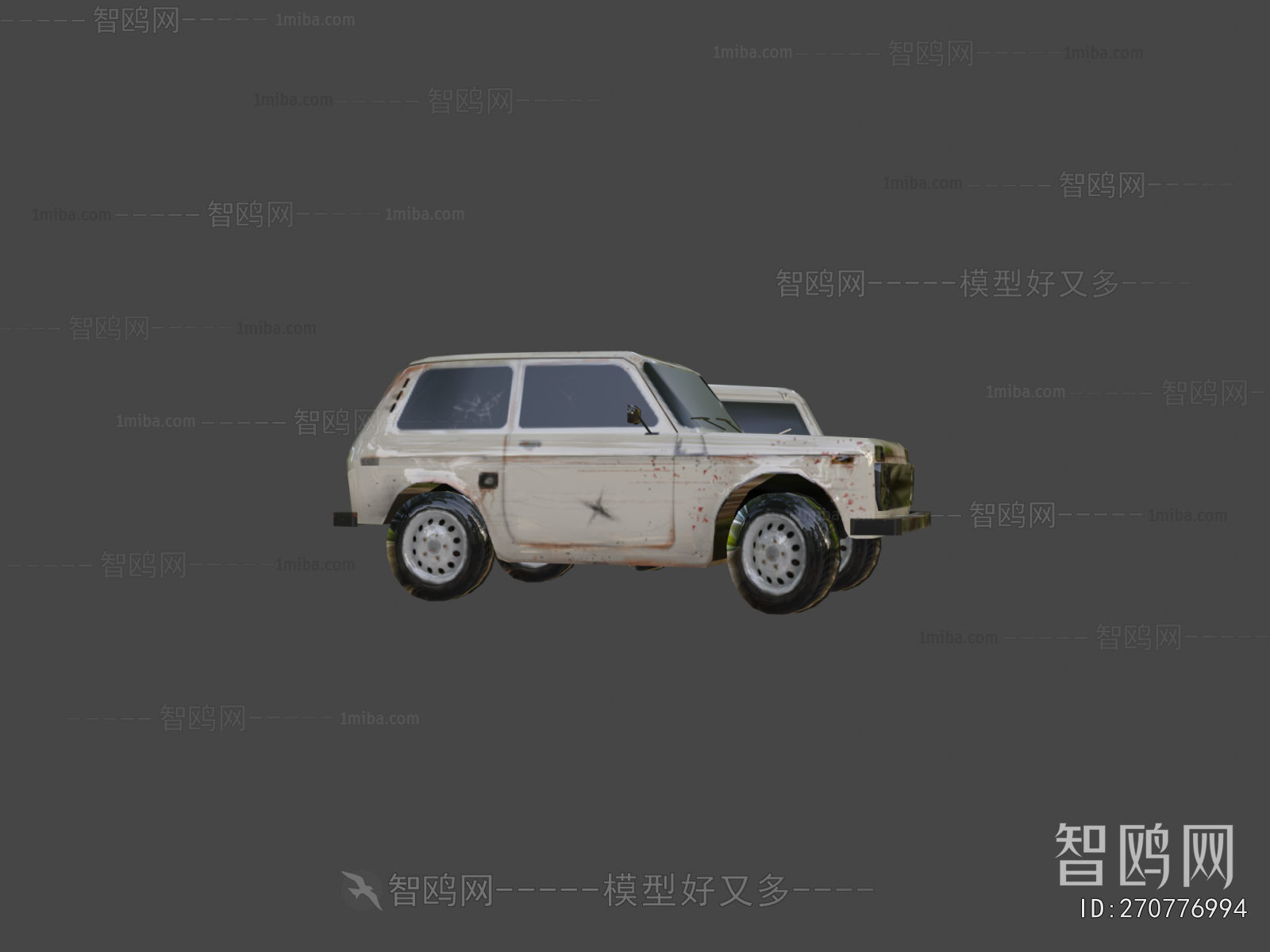 Modern Car
