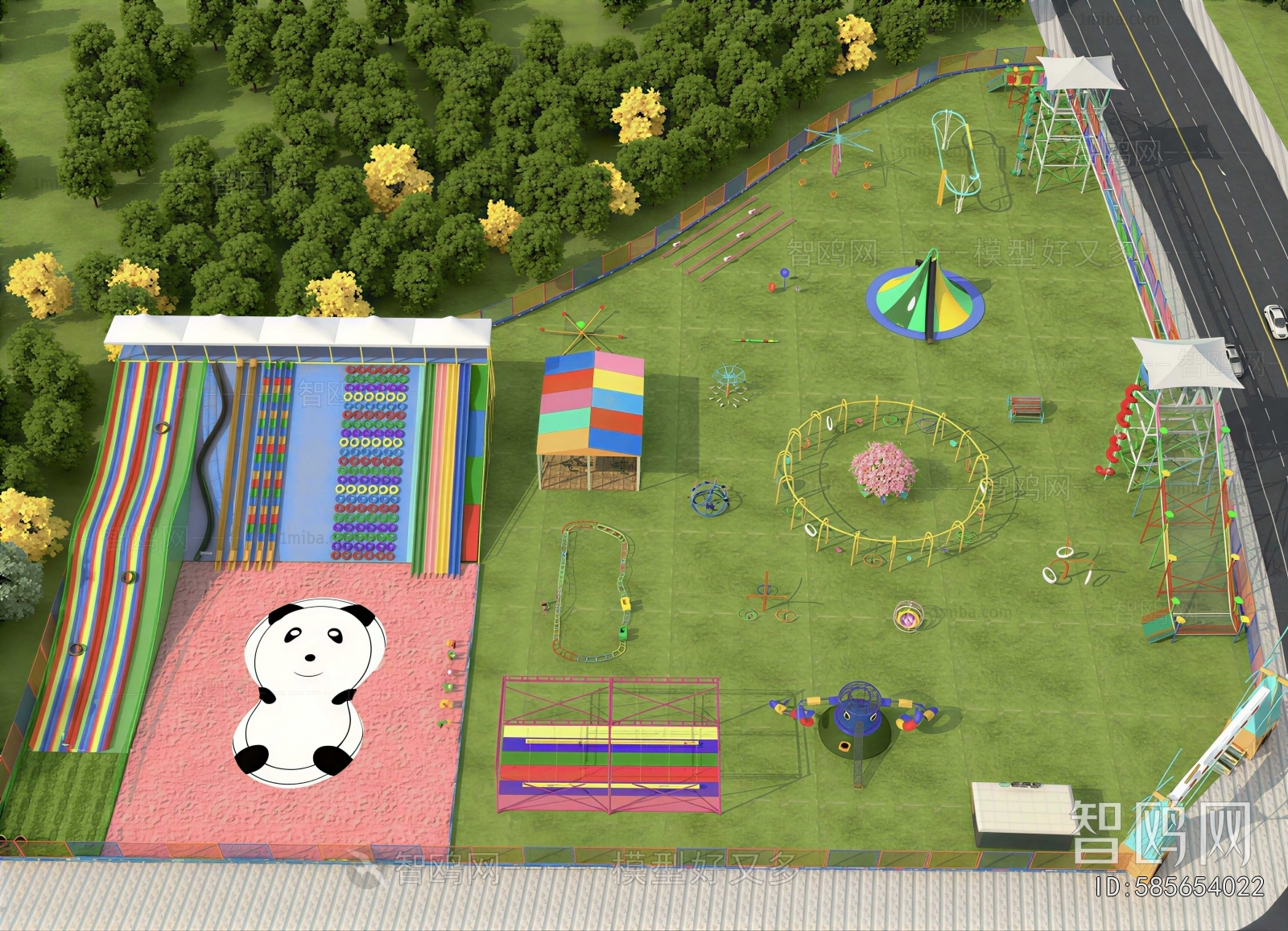 Modern Children's Amusement Park