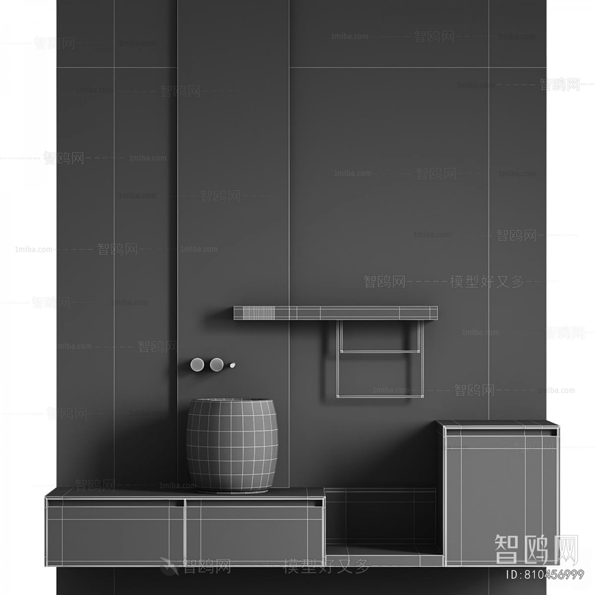 Modern Bathroom Cabinet