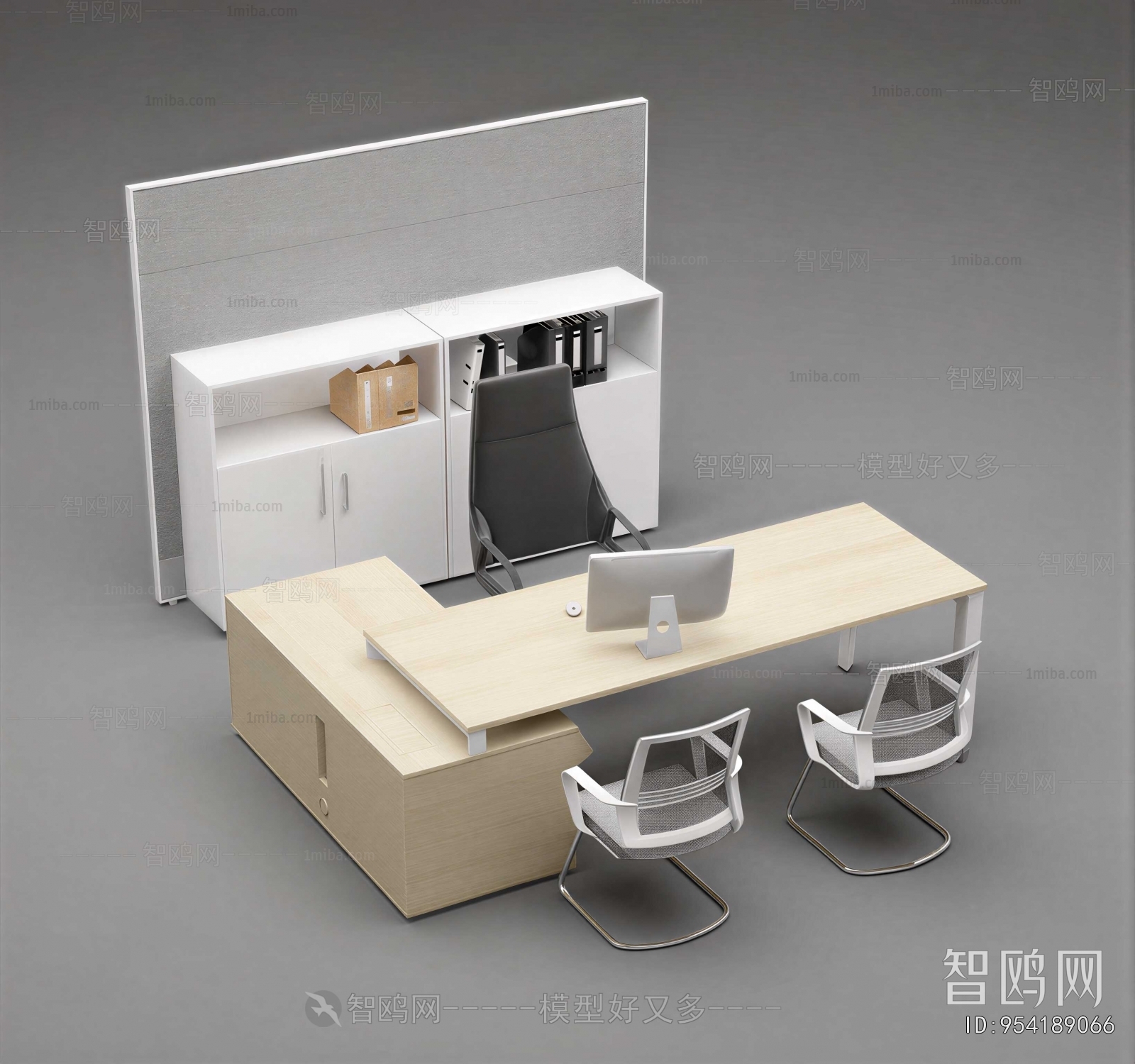 Modern Office Desk And Chair