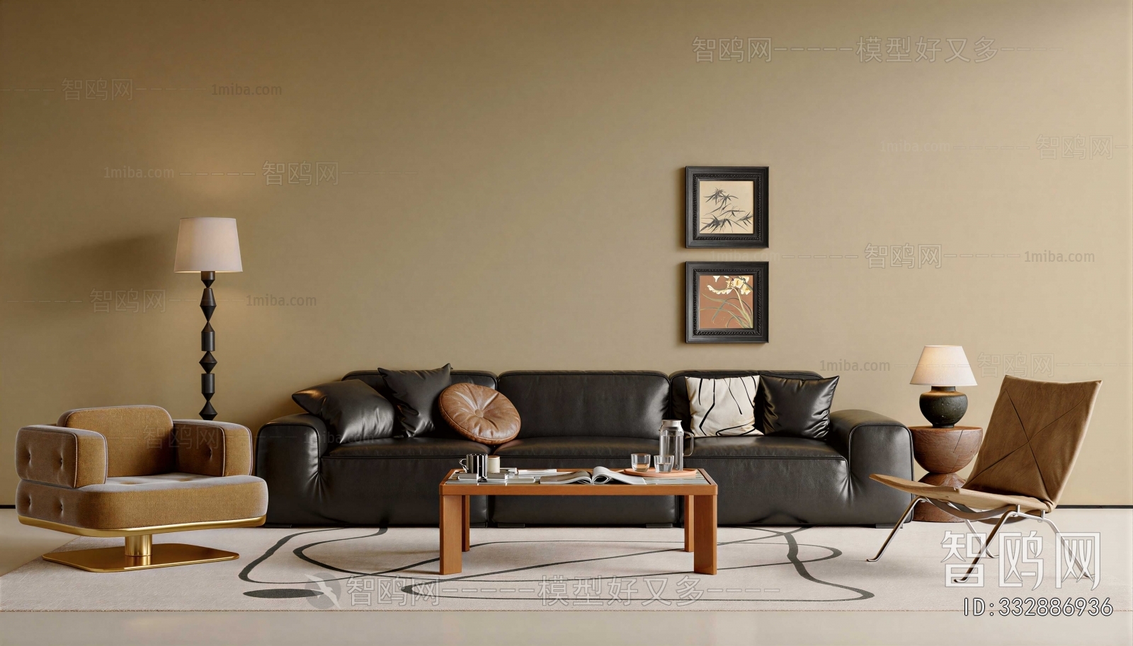 Modern Sofa Combination