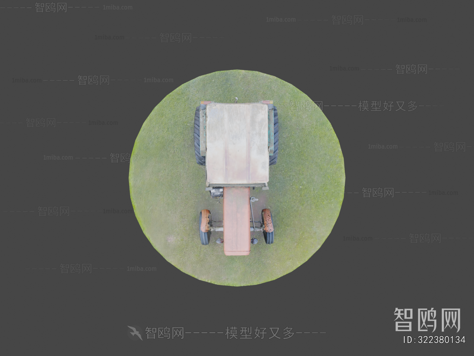 Modern Industrial Equipment