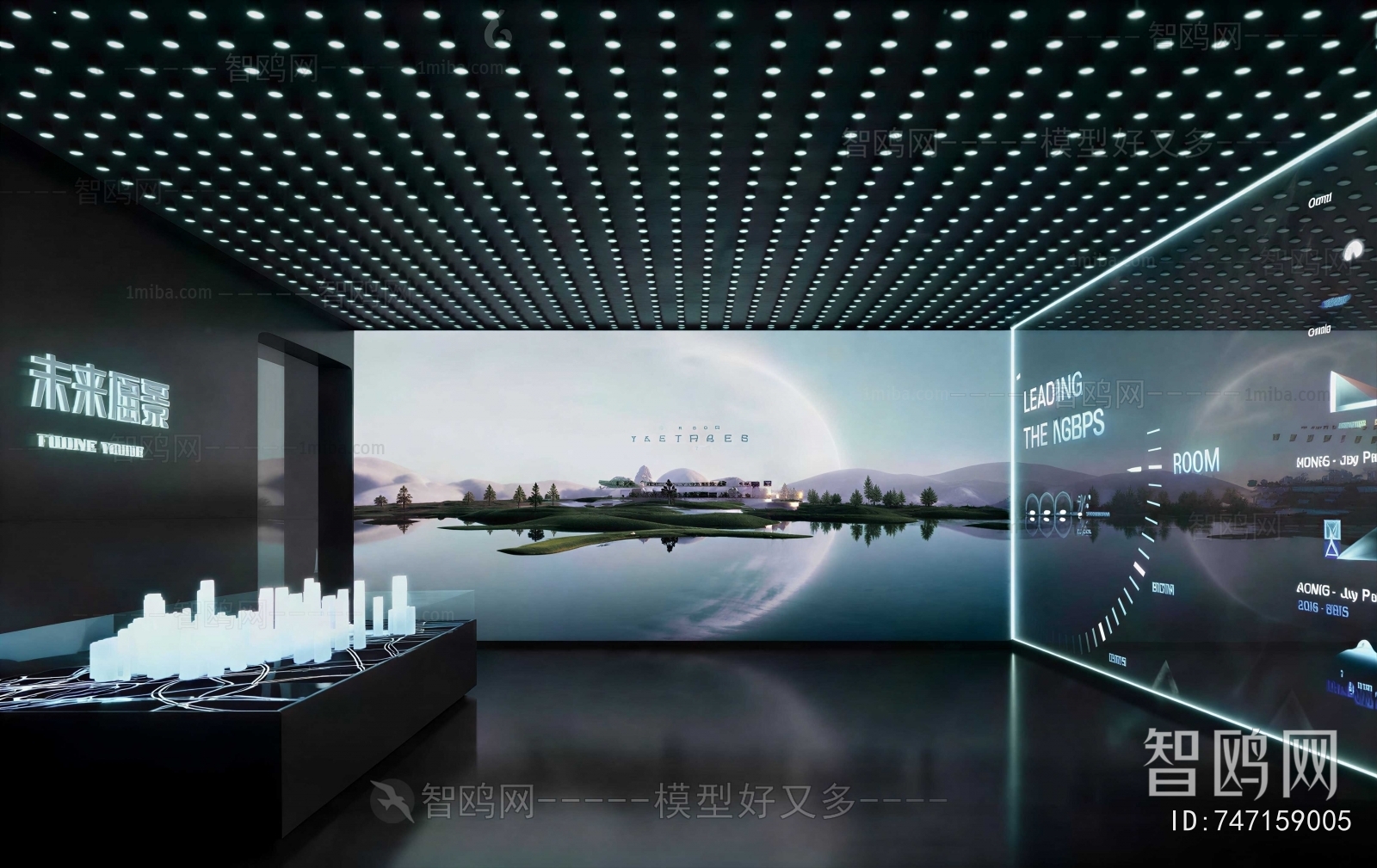 Modern Exhibition Hall