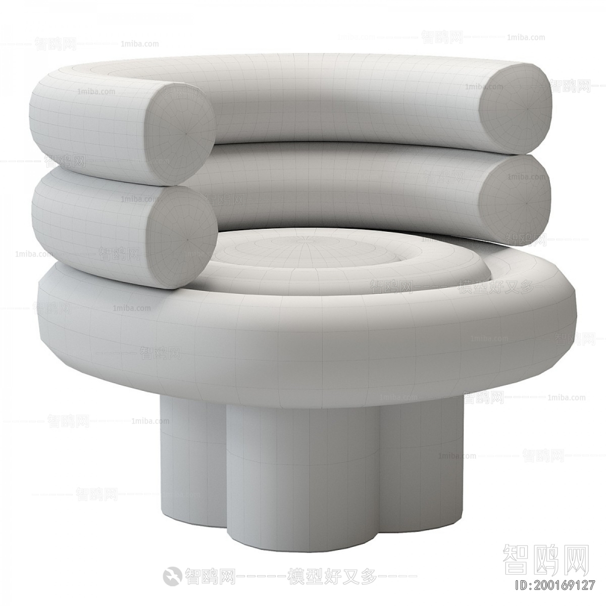 Modern Lounge Chair