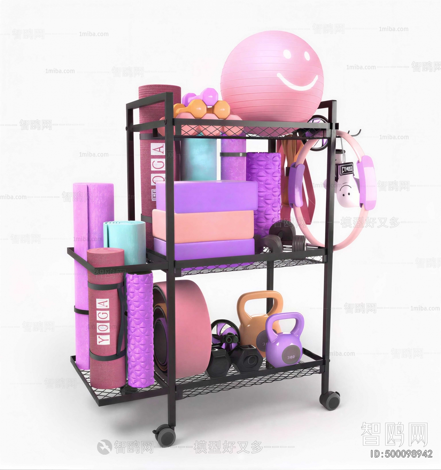 Modern Yoga Products