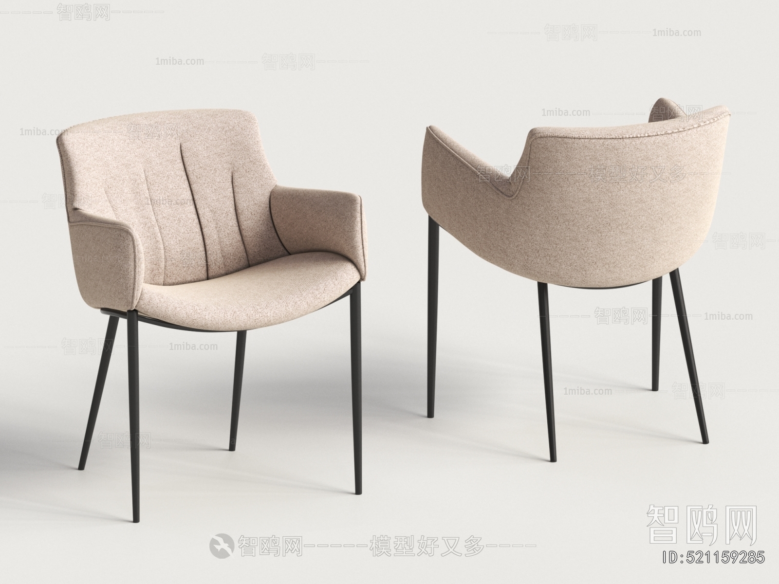 Modern Dining Chair