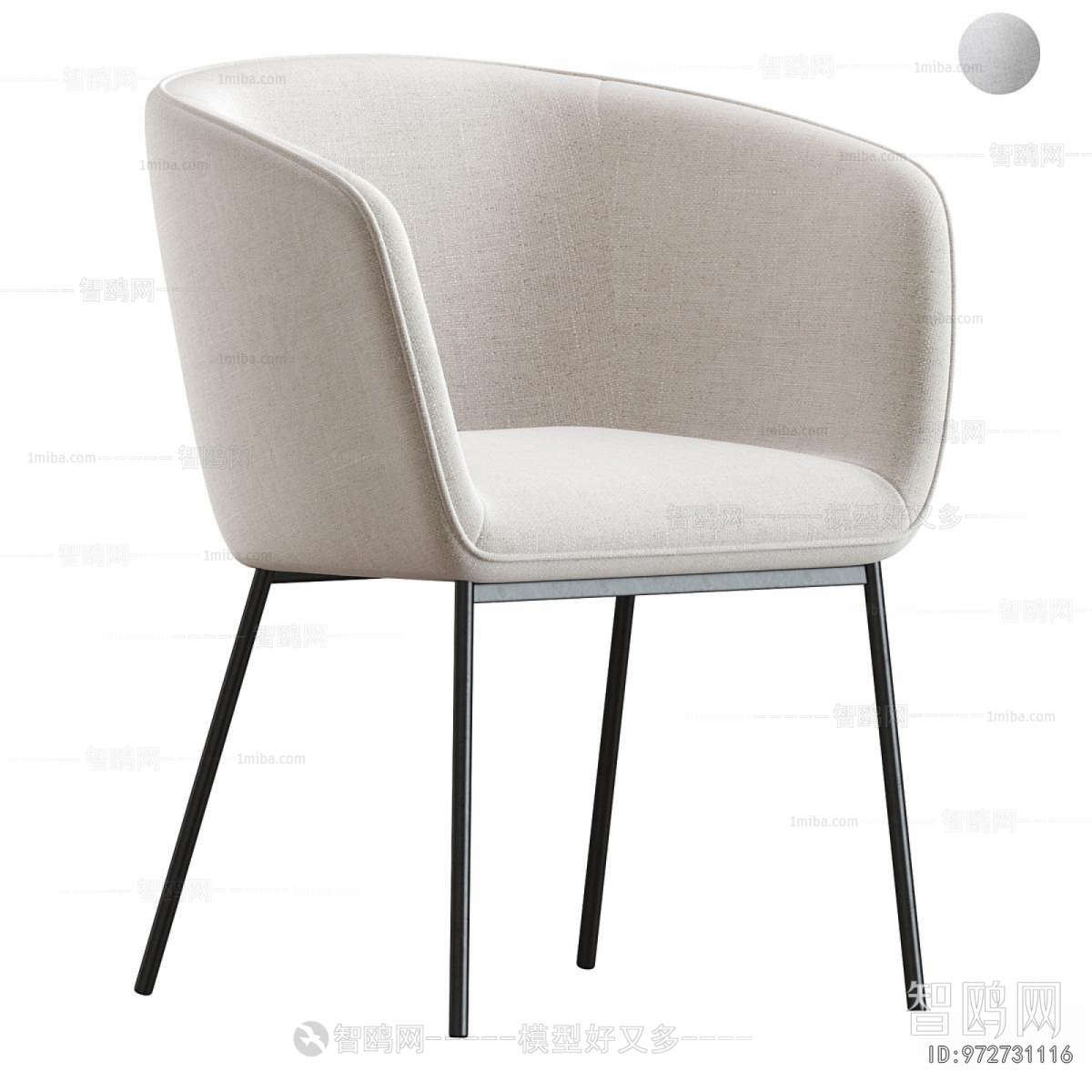 Modern Lounge Chair