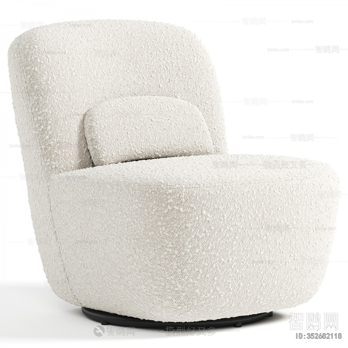 Modern Single Sofa