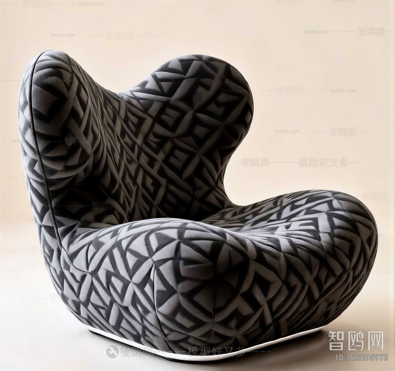 Modern Beanbag