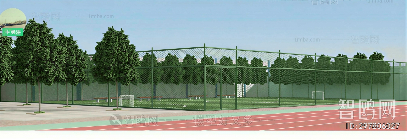 Modern Outdoor Sports Stadium
