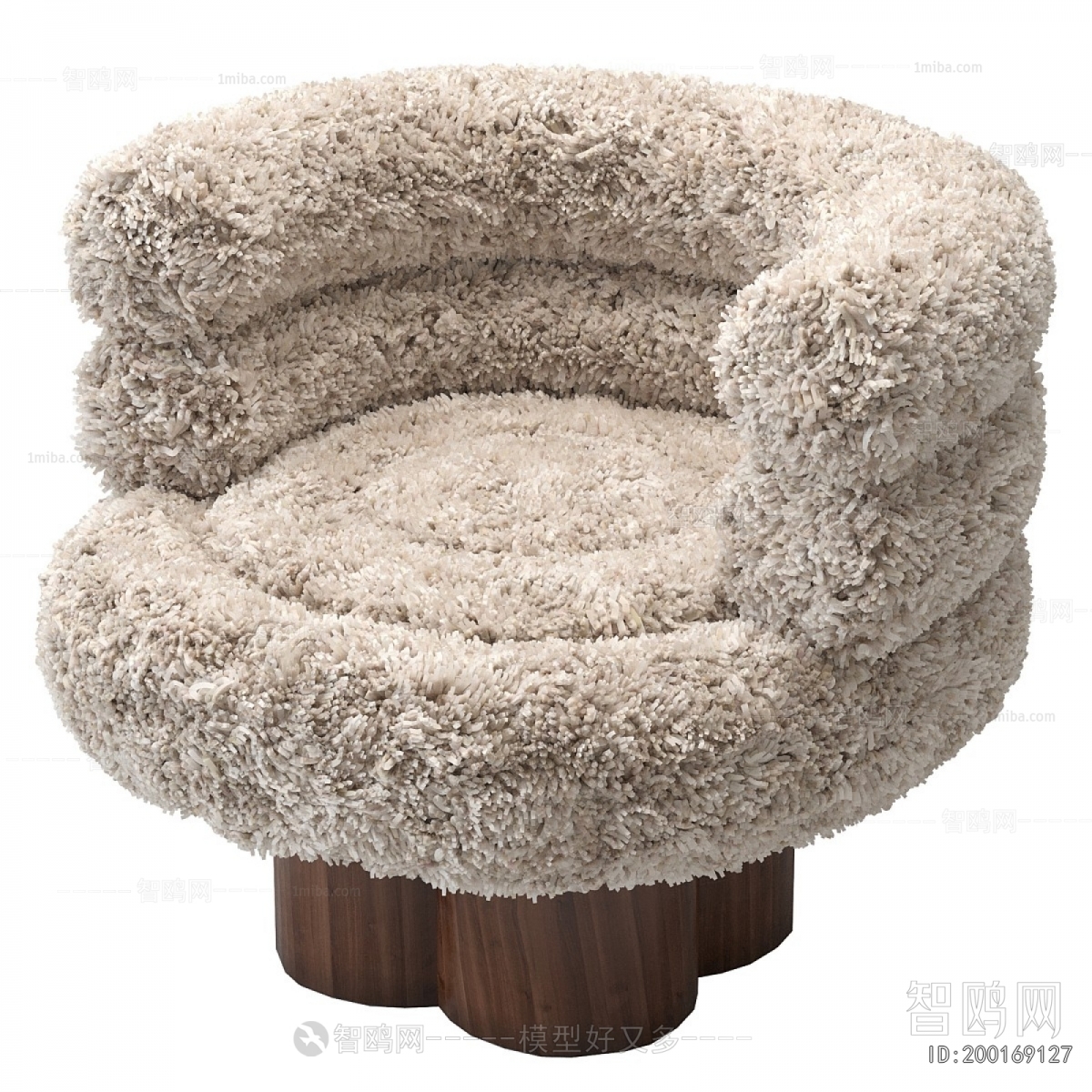 Modern Lounge Chair