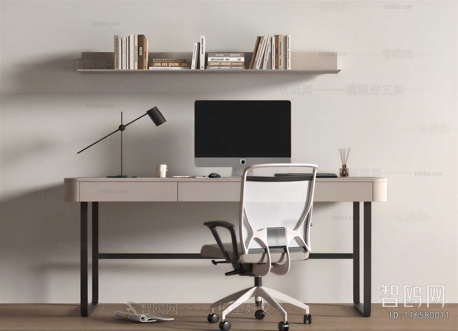 Modern Computer Desk And Chair