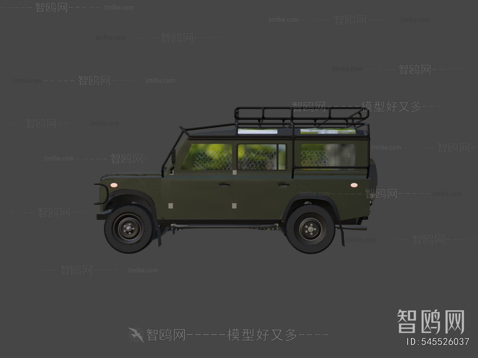Modern Car