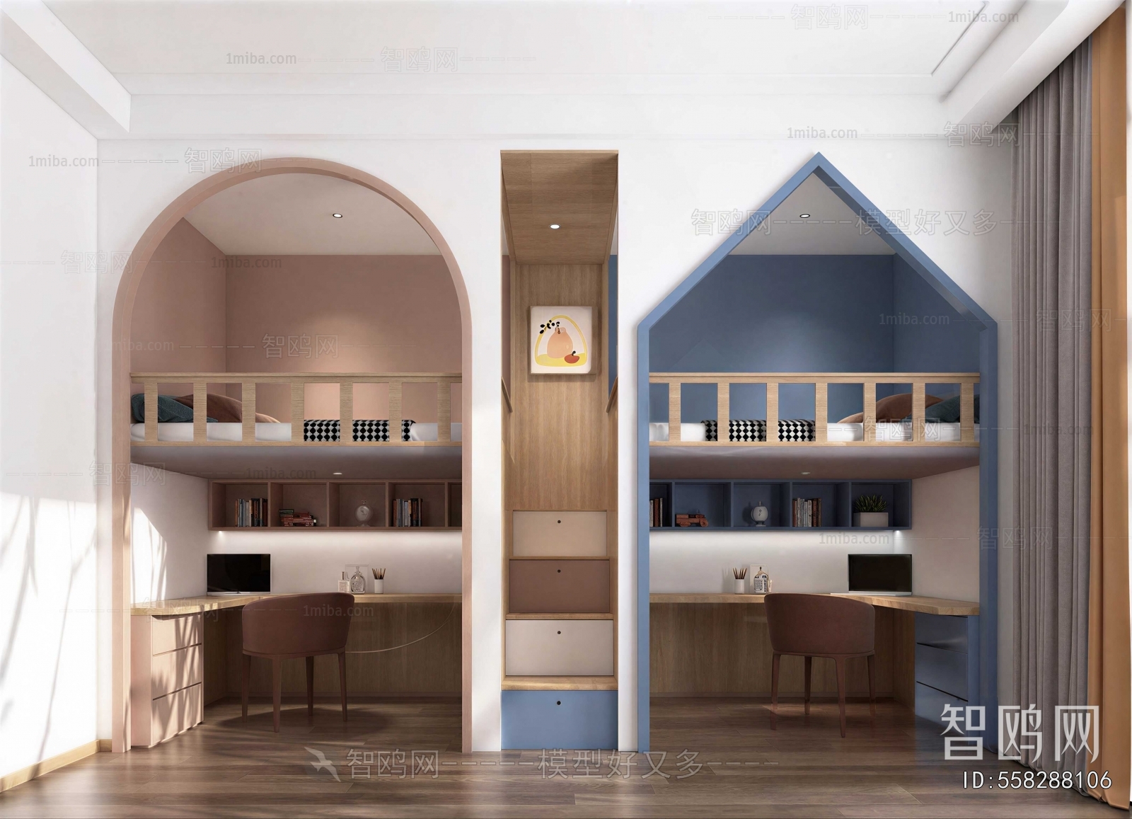 Modern Children's Room