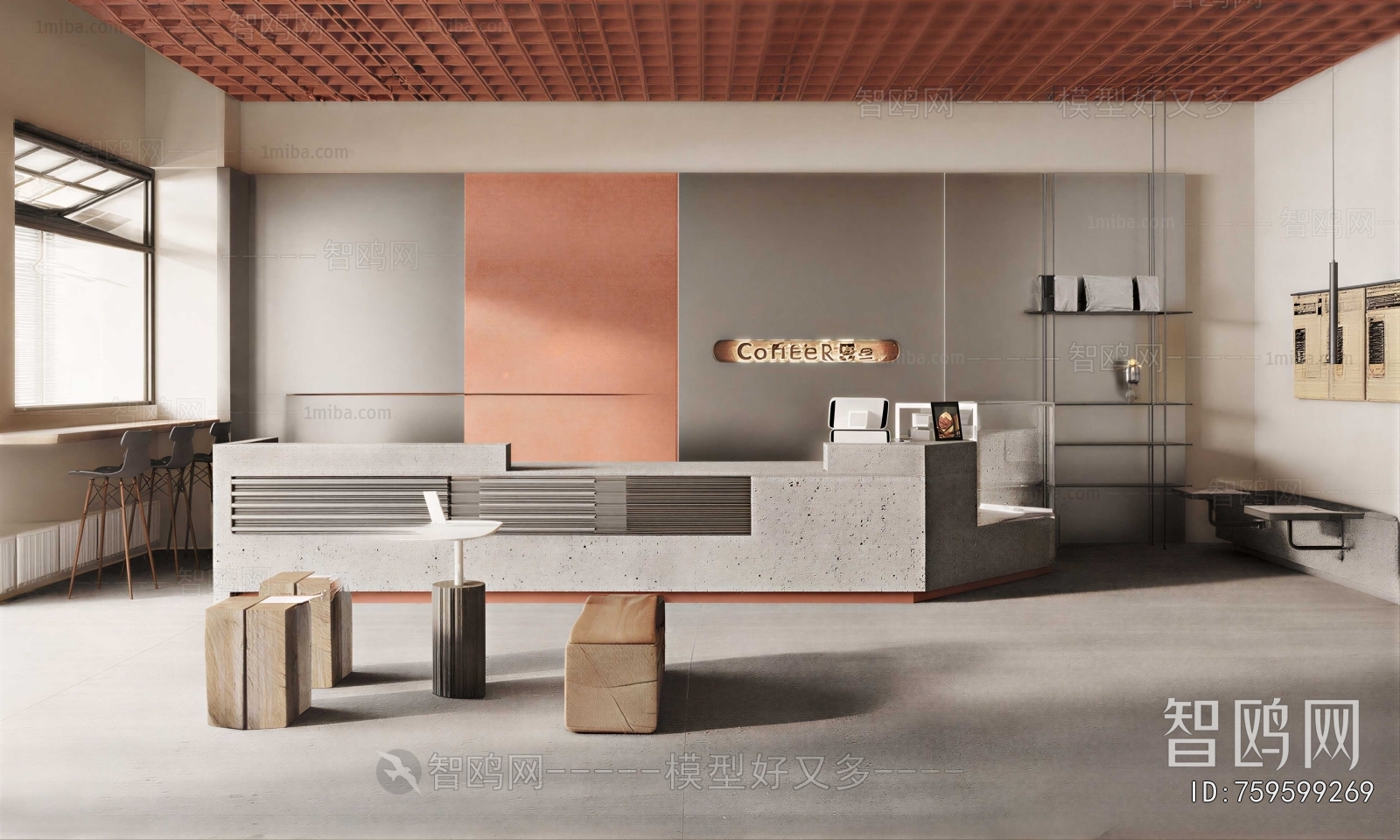 Modern Cafe