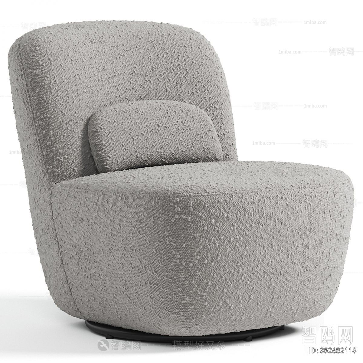 Modern Single Sofa