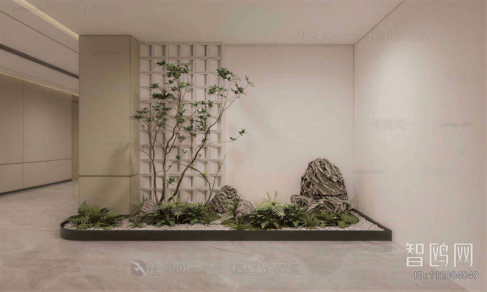 Modern Plant Landscaping