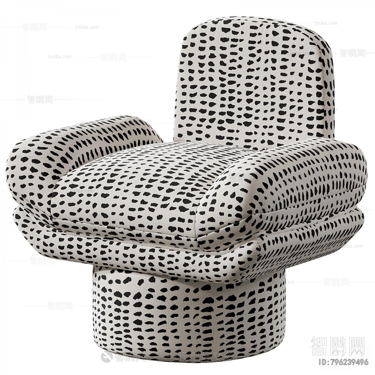 Modern Single Sofa