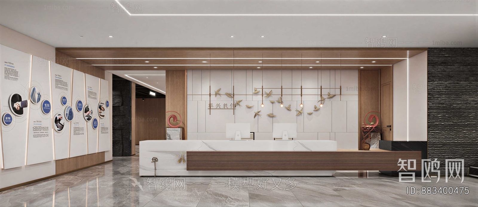 Modern Office Reception Desk