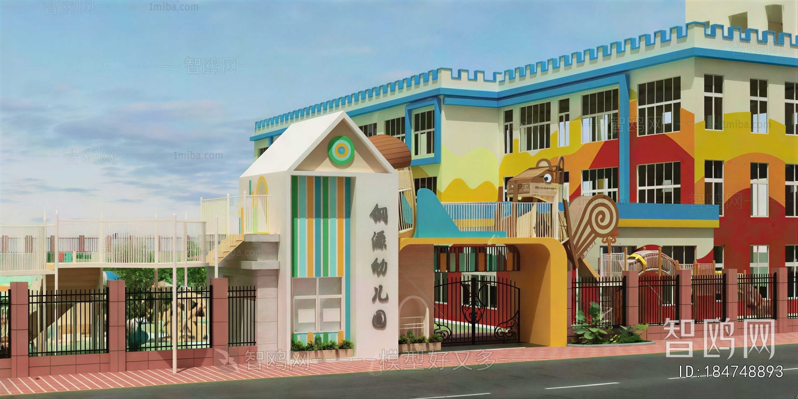 Modern Facade Element