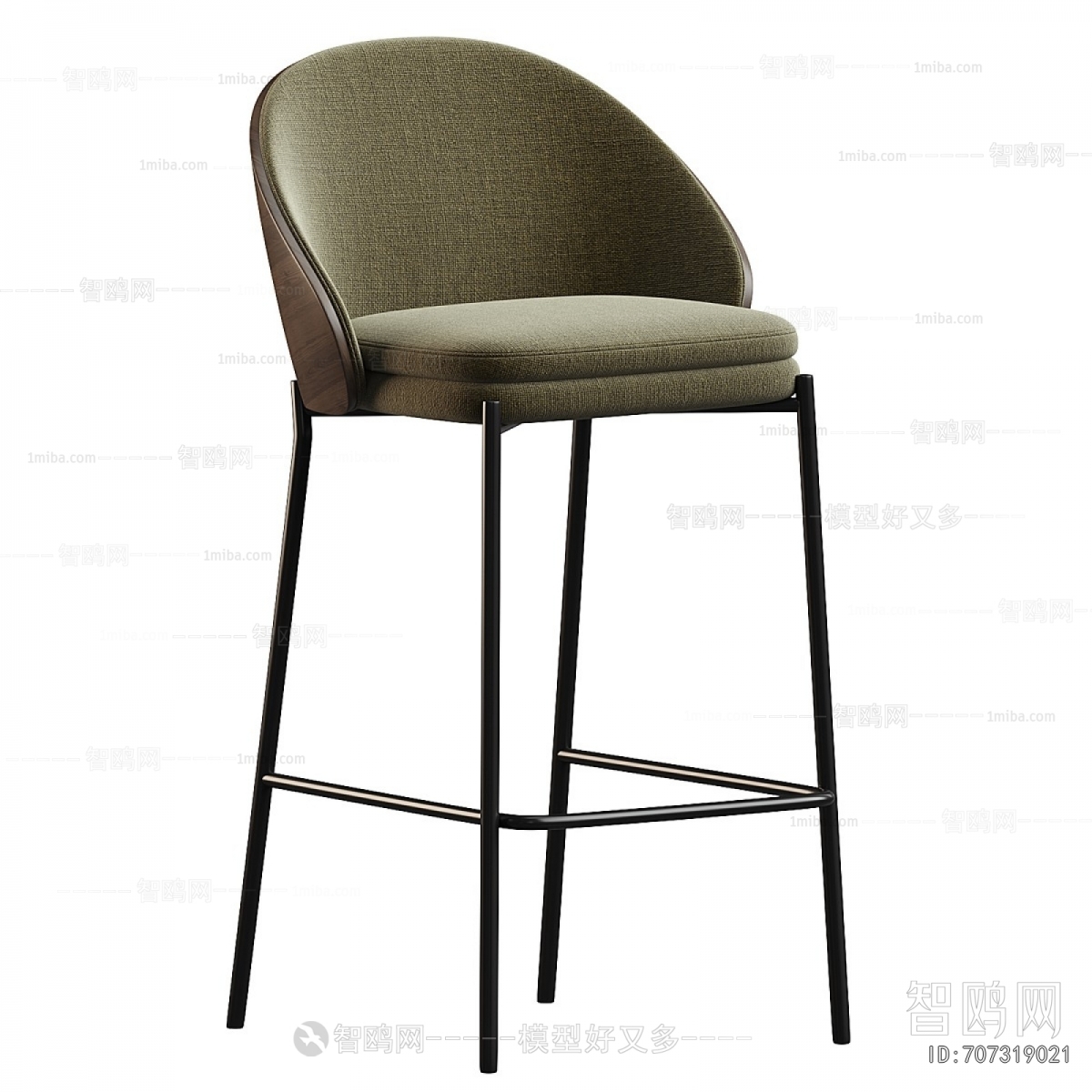 Modern Bar Chair