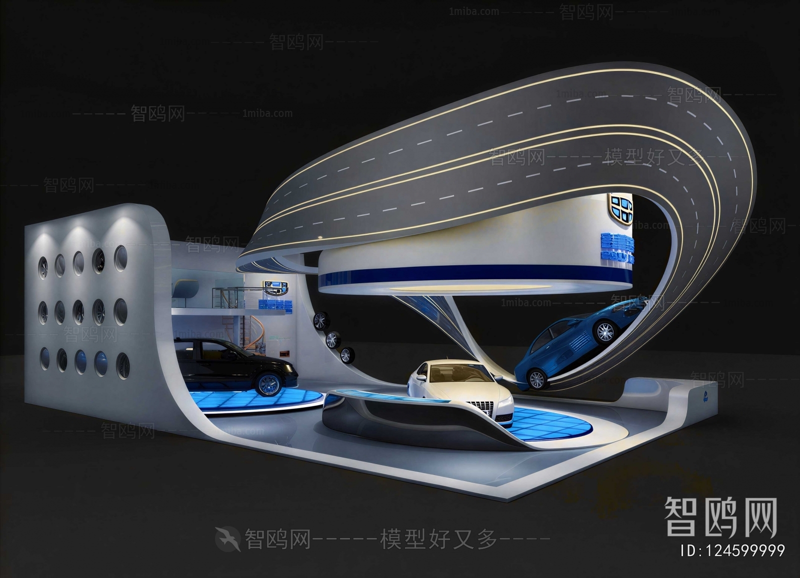 Modern Exhibit
