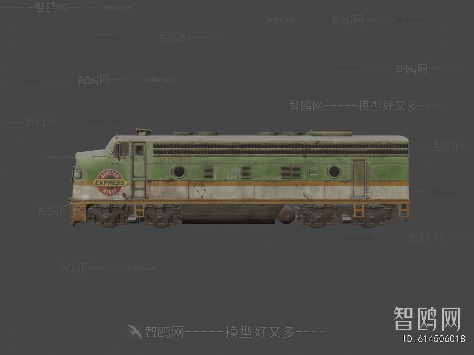 Modern Rail Car