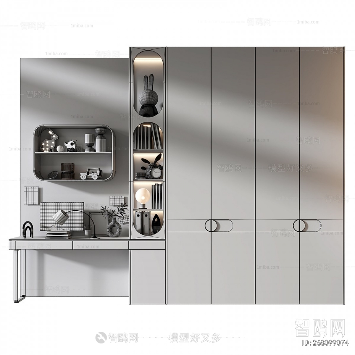 Modern The Wardrobe